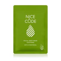 Raminanti lakštinė veido kaukė su D-pantenoliu NICE CODE, 24 ml