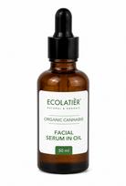 Veido serumas Ecolatier Organic Cannabis, 50 ml