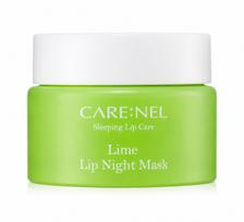 Lūpų kaukė Carenel Lime, 23 g