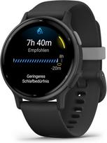 Išmanusis laikrodis Garmin Vivoactive 5, black