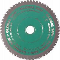 GLOBAL SAW Diskinis pjūklas nerūdijančio plieno 150 x 1,2/1,0 x 20 mm / 60z CERMET pjovimui