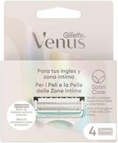 Gillette Venus Intima Cargador 4 Recambios