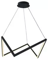 Domoletti pakabinamas šviestuvas 40W LED 2400lm