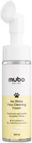 Mubo Nenuplaunamos Šunų Letenėlių Valymo Putos – Bananų Kvapo, 200ml, Greito Plovimo Formulė
