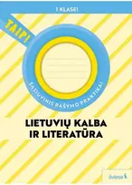 KNYGA Šviesa Sąsiuvinis rašymo praktikai 1 klasei, (pagal 2022 m. BUP). Serija TAIP!