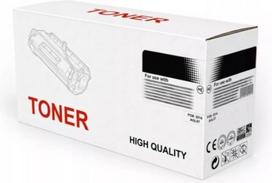 Other Brand Būgnas (Drum Unit) juoda, suderinama su Brother DR-2200 (DR2200)