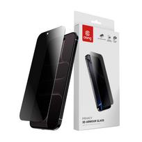 Crong Privacy 3D Armor Glass grūdintas privatumo ekrano stiklas, skirtas iPhone Air