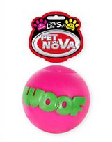 PET NOVA DOG LIFE STYLE Kamuolys WOOF 8cm rožinis