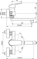 Ideal Standard CERAFLEX sieninis plautuvės maišytuvas, 160 mm snapas, chromas