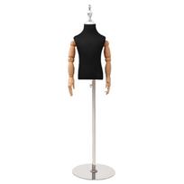 Reguliuojamas 120-157 cm manekenas su baze Uniseksas PP Juoda