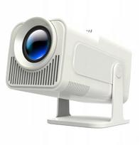 Magcubic HY320 Projector (white) | HY320W | 0757047110727