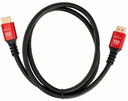 Kabelis Baseus HDMI 2.1 Male (vyriška), HDMI 2.1 Male (vyriška), 5 m, juoda sp./raudona sp.