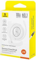Laidas Baseus Free2Pull Mini, 2 x USB Type C, 200 cm, balta sp., 100 W