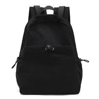Korean-style Large-capacity Nylon Fabric Double-shoulder Bag for Women - Ins Lightweight Casual Commuting Backpack, Simple Schoo 15 inches
