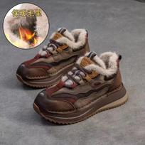 GKTINOO Genuine Leather Women Boots Lady Platform Flats Plush Warm Causal Autumn Winter Thick Bottom Sneakers Shoes 225