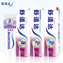 Sensodyne Sensitive Gum Care Toothpaste