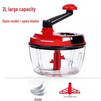Zhaoran Manual Multi-Function Food Chopper