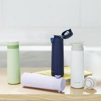 LOCK&LOCK 450mL Push-Button Insulated Tumbler