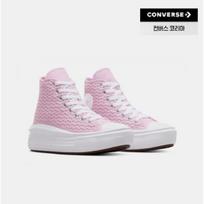 ConverSe Women S Chuck Taylor All Star Lightweight High Top canvaS SneakerS Pink 250 gray