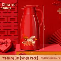 2026 Red Wedding Thermos: Large Capacity Hot Water Kettle for New Homes