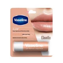 Vaseline Classic Repair Lip Balm