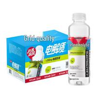 Nongfu Spring Electrolyte Sports Drink, 550ml x 15 Bottles