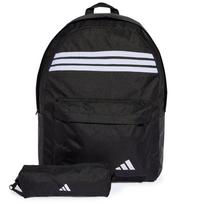 adidas Sportswear Classic 3-Stripes Horizontal - Dydis Universalus (JZ3321 Kuprinės)