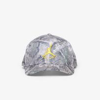 Jordan Rise Structured Camo Hat White/ Bright Citron - Dydis S/M (IM9119-100 Kitos kepurės)