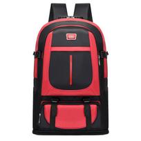 Large Capacity Backpack Men's Mountaineering Backpack Waterproof Travel Bag Lightweight Travel Backpack Women's Double-Shoulder Backpack