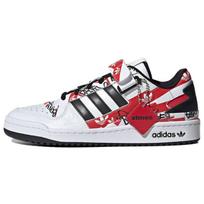 Adidas Atmos X Adidas Forum Low 'Graffiti' Sneakers GW3487 36