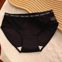 Women's Seamless Thin Cotton  Underwear Large Size Ice Silk Mid-waist Briefs Panties EMA M