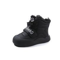 Girl Snow Boots Thick Bottom Winter Children's Boots Round-toe Patchwork Kids Fashion Causal Cotton Boots Versatile Warm Plush 26