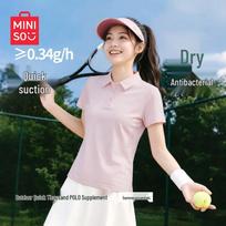 MINISO Women's 2026 Summer Moisture-Wicking Sun Protection Ice Silk Polo Shirt L