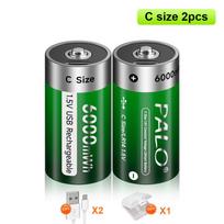 1.5V D dydžio įkraunamas akumuliatorius 15000mWh LR20 Li-ion akumuliatoriai LR14 C dydžio ličio akumuliatorius dujiniams prietaisams, suskystintam virikliui 2PCS C Size Battery