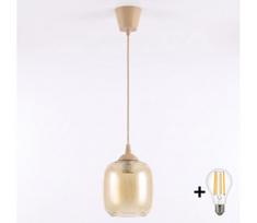 Brilagi - LED pakabinamas šviestuvas ant laido R GLASS 1xE27/60W/230V skersmuo 14 cm smėlio spalvos/dūminė ruda
