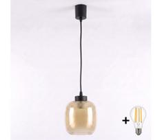 Brilagi - LED pakabinamas šviestuvas ant laido R GLASS 1xE27/60W/230V, skersmuo 14 cm juoda/dūminė ruda