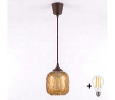 Brilagi - LED pakabinamas šviestuvas ant laido R GLASS 1xE27/60W/230V, skersmuo 14 cm, ruda/dūminė ruda