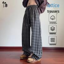 Men's Autumn Plaid Loose Wide-Leg Pants 5XL