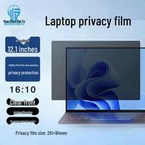Laptop and Monitor Privacy Screen Protector gray