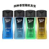 Reebok 3-in-1 Shampoo, Face Wash & Shower Gel 250ml