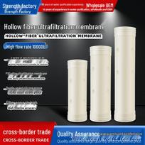 Universalus nerūdijančio plieno PVC tuščiavidurių skaidulų vandens valymo filtras 89 Tube 600L Filter 7.5x27cm