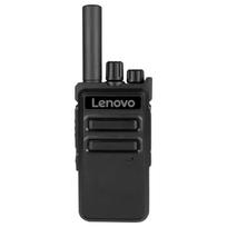 Lenovo C180 High-Power Walkie Talkie 5-Pair Set (CN version)