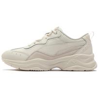 Puma Women's Cilia Lux Low-Top Lifestyle Sneaker Sugared Almond Brown 370282-18 EU 40