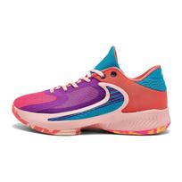 Nike Zoom Freak 4 GS 'Bahamas' DQ0553-500 40 blue