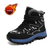 Winter Boys Girls Snow Boots Outdoor Non-Slip Claw Plush Shoes Kids Ankle Boots Warm High Top Platform Children's Cotton Boots 31