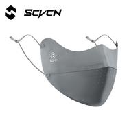 SCVCN Cycling Face Mask Breathable Ice Silk Face Cover UV Face Shield Washable Reusable for Motorcycle Running Riding Exercise 02