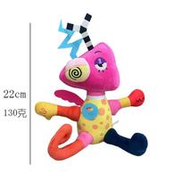 The Amazing Digital Circus Jax Burger Plus Circus Digital Plush Toy as the picture 1