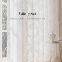 French Retro Lace Jacquard Blackout Curtains with Butterfly Design - Sheer White Style for Living Room & Bedroom Standard Hook Price
