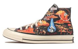 Chuck 70 Converse High 'Twisted Resort - Ufo Crash Site' 167761C 35