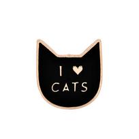 Korean Japanese Cat Paw Brooch - Cute Badge for Bags, Clothes, Backpacks - Alloy Accessory Medal